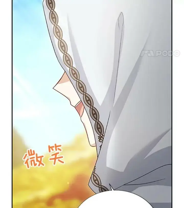 《虚名的公爵之妻》103.神秘人再出现图32