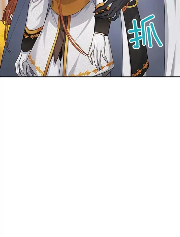 《虚名的公爵之妻》103.神秘人再出现图6