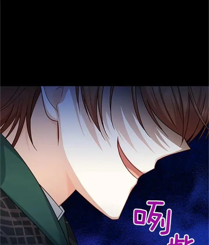 《虚名的公爵之妻》103.神秘人再出现图91