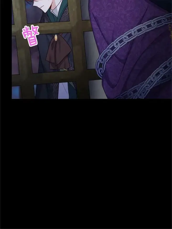 《虚名的公爵之妻》104.再逃跑图27