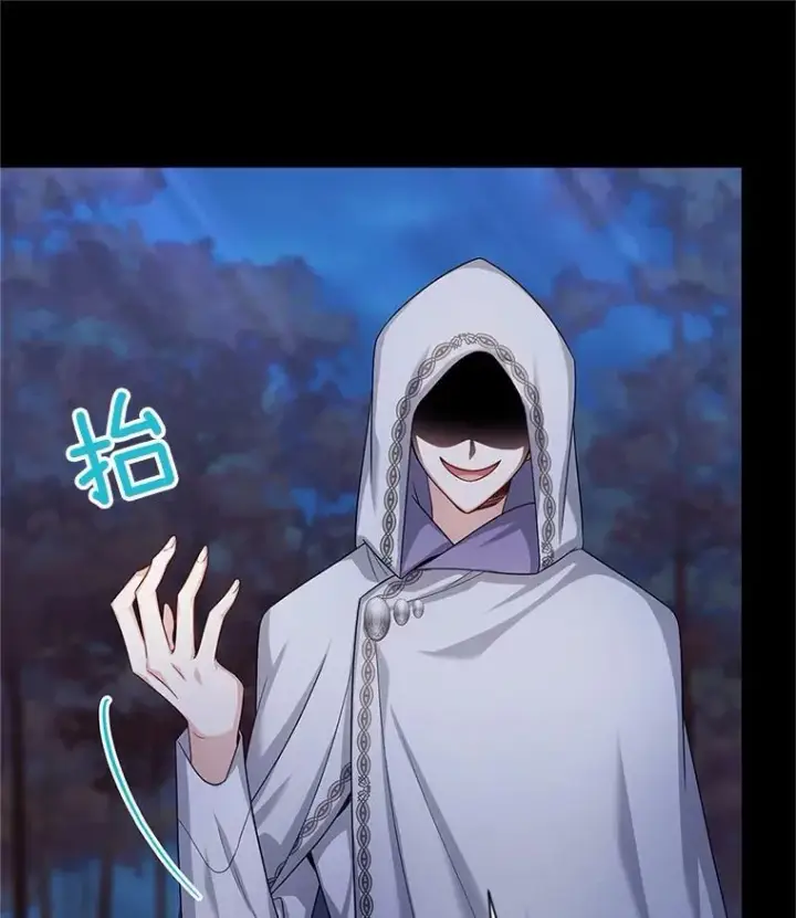 《虚名的公爵之妻》104.再逃跑图34