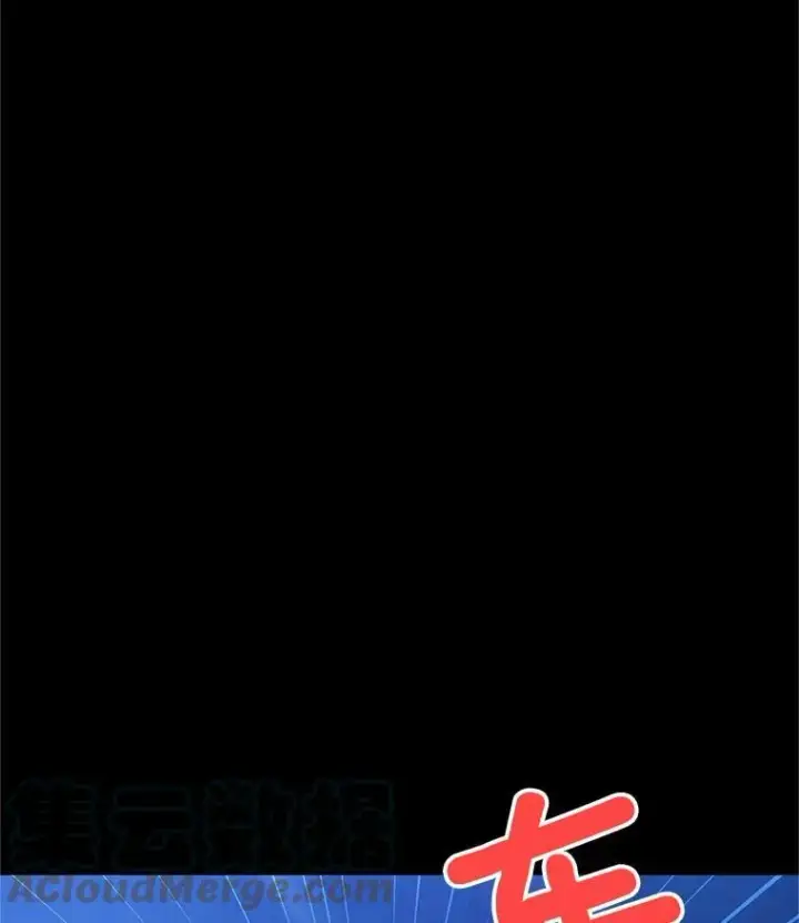 《虚名的公爵之妻》104.再逃跑图37