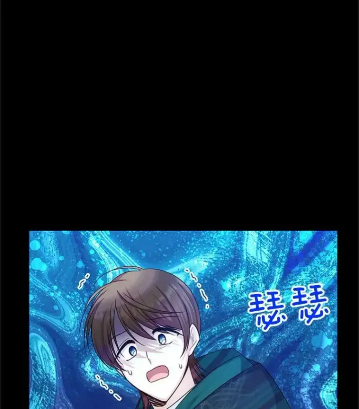 《虚名的公爵之妻》104.再逃跑图56