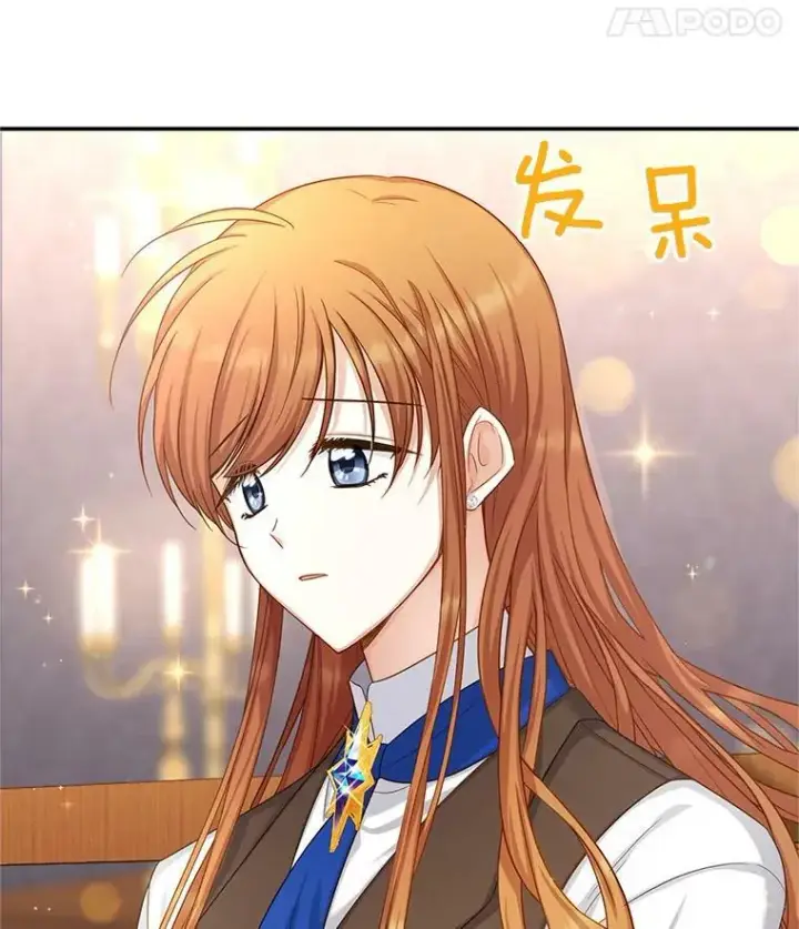 《虚名的公爵之妻》104.再逃跑图78