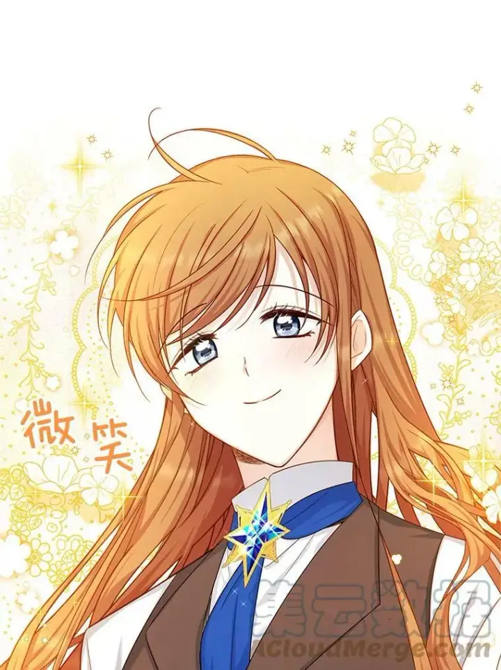 《虚名的公爵之妻》104.再逃跑图89