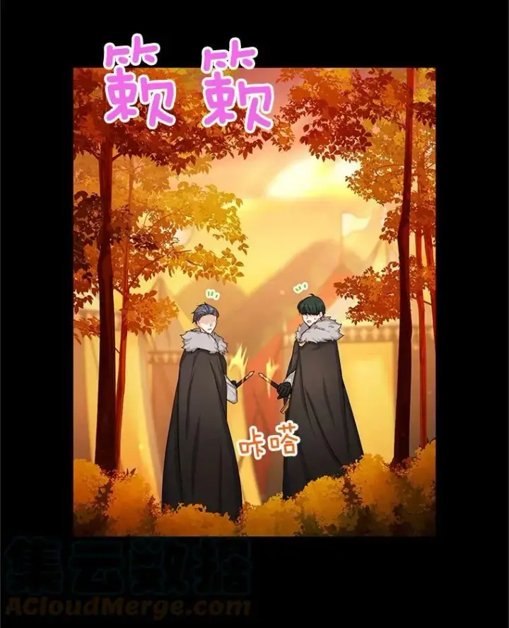 《虚名的公爵之妻》105.伊娃娜的堂哥图33