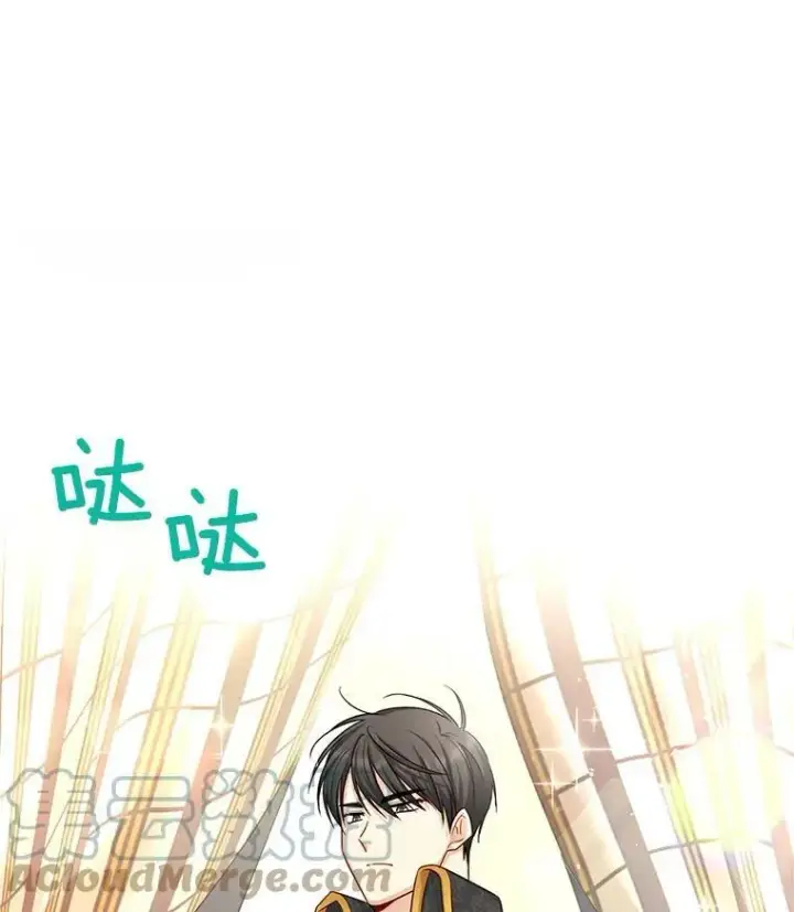《虚名的公爵之妻》105.伊娃娜的堂哥图65