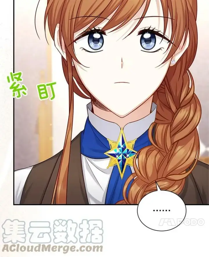 《虚名的公爵之妻》105.伊娃娜的堂哥图93