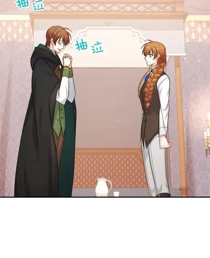 《虚名的公爵之妻》106.背叛图4