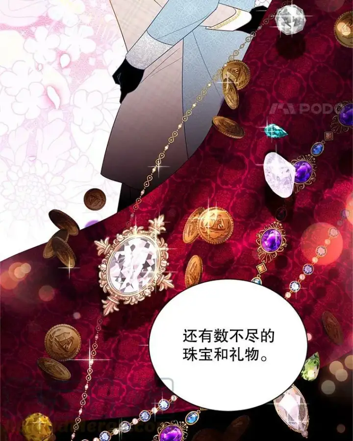 《虚名的公爵之妻》106.背叛图73