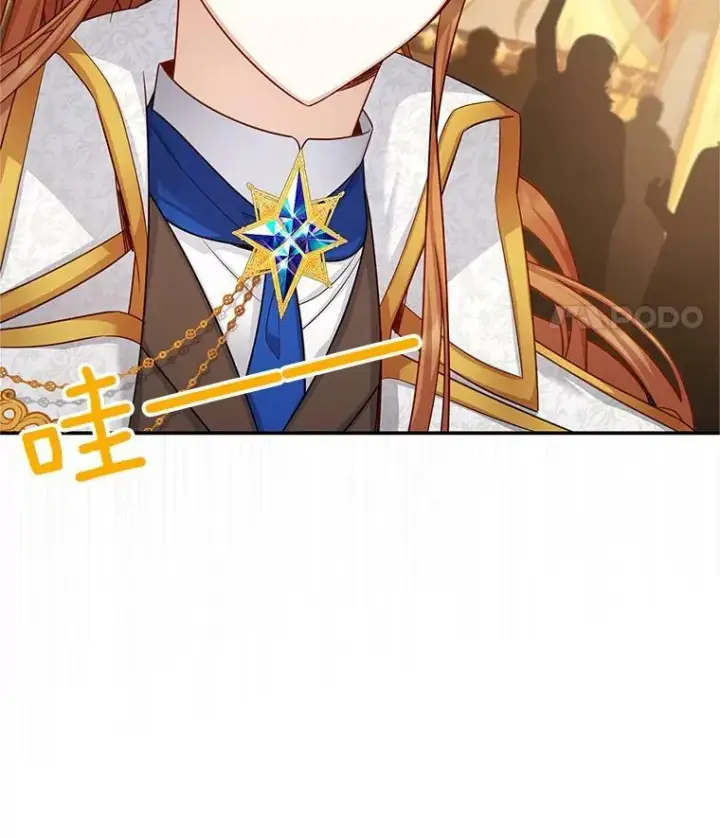 《虚名的公爵之妻》107.最后的战斗图100