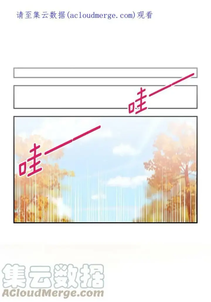 《虚名的公爵之妻》107.最后的战斗图108