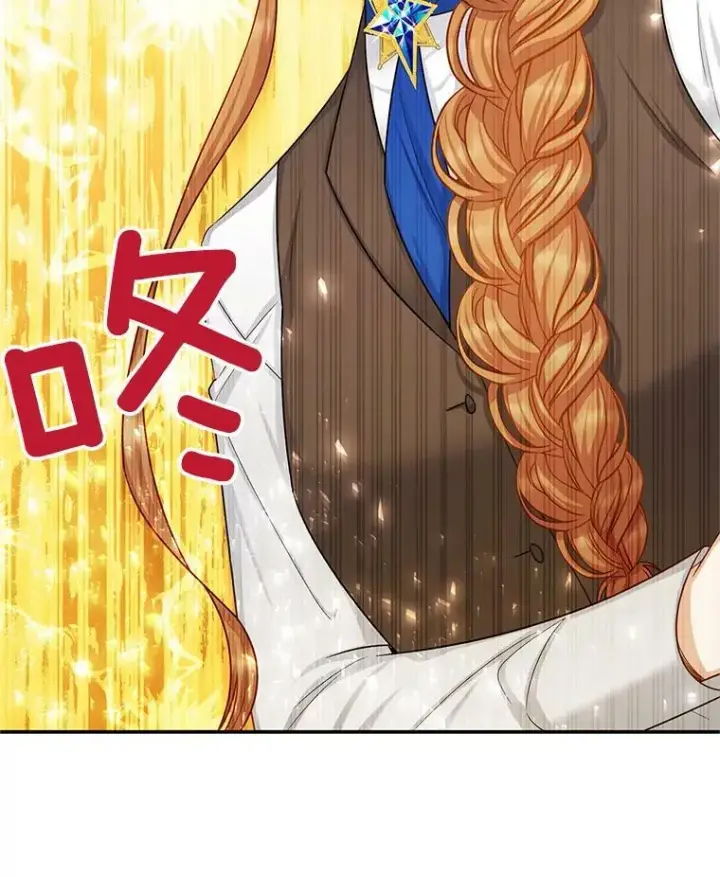 《虚名的公爵之妻》107.最后的战斗图19