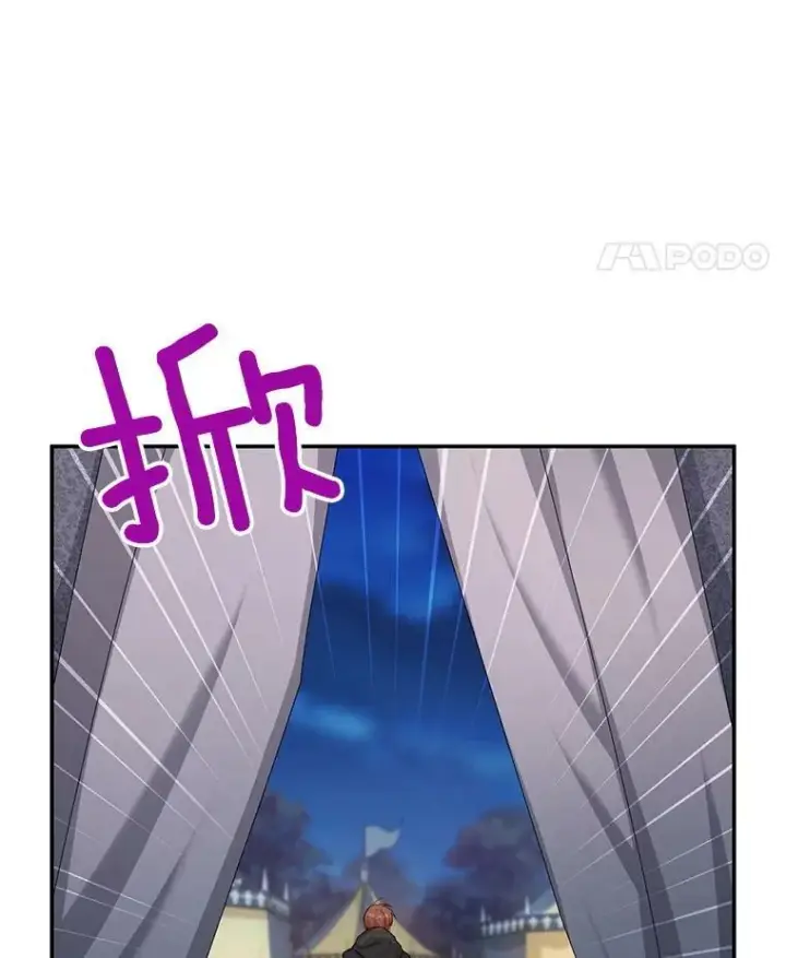 《虚名的公爵之妻》107.最后的战斗图22