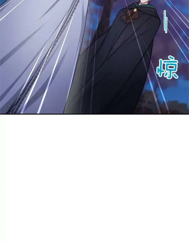 《虚名的公爵之妻》107.最后的战斗图51