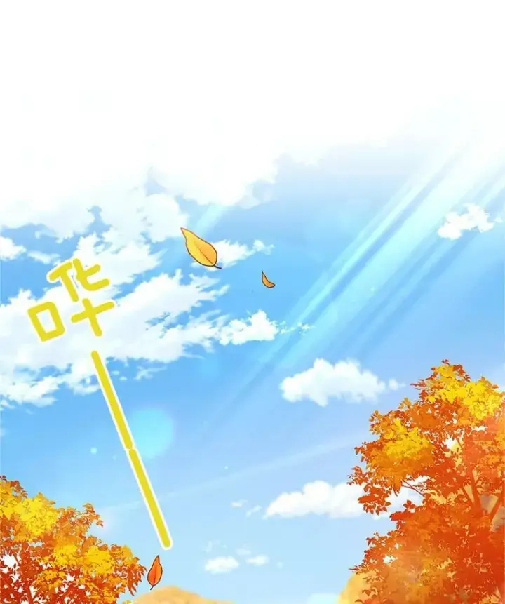 《虚名的公爵之妻》107.最后的战斗图70