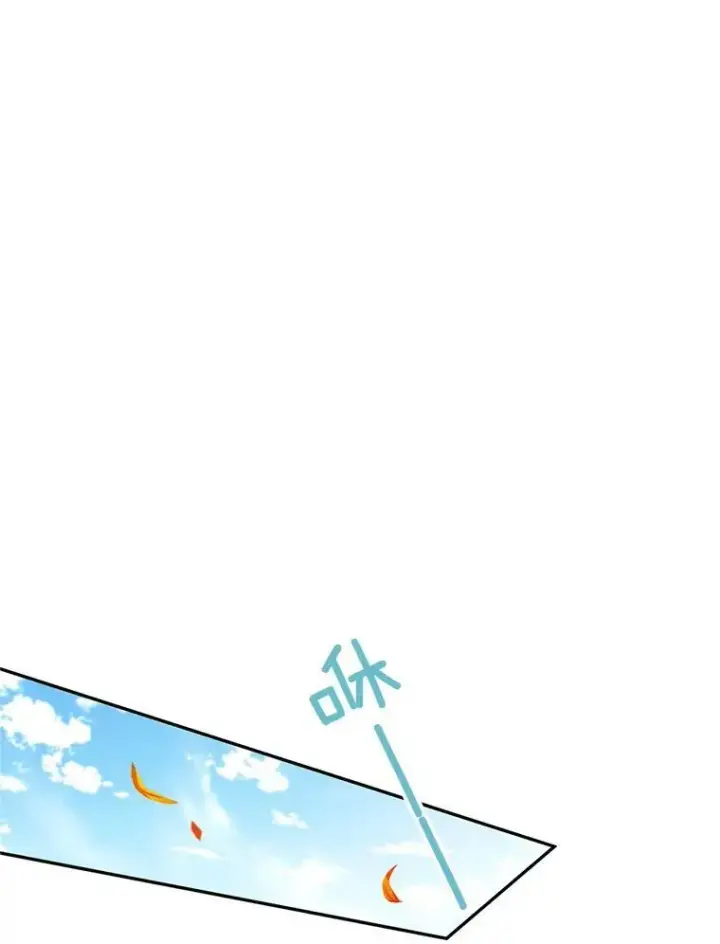 《虚名的公爵之妻》108.顶级召唤师图20