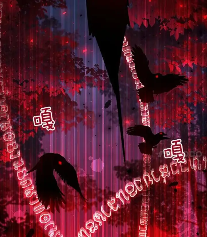 《虚名的公爵之妻》108.顶级召唤师图39