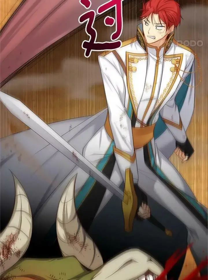 《虚名的公爵之妻》108.顶级召唤师图4