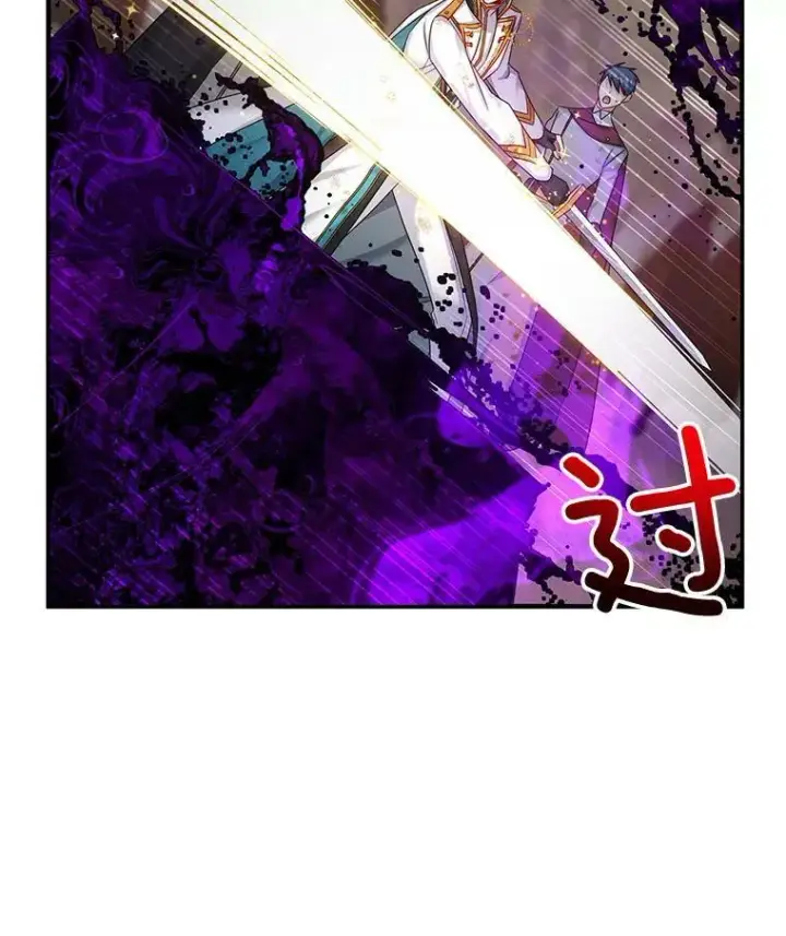 《虚名的公爵之妻》108.顶级召唤师图94