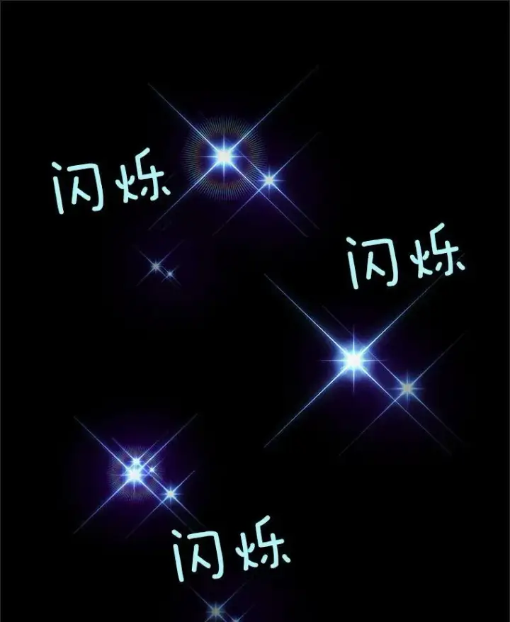 《虚名的公爵之妻》109.神兽之王卢修斯图43