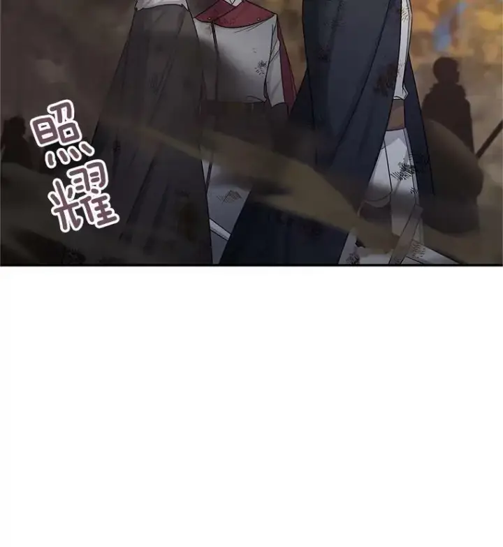 《虚名的公爵之妻》109.神兽之王卢修斯图86
