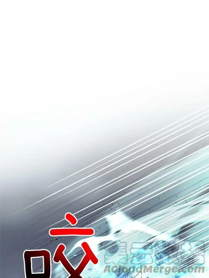 《虚名的公爵之妻》109.神兽之王卢修斯图9