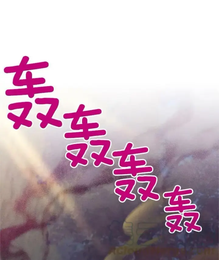 《虚名的公爵之妻》110.总司令现身图45