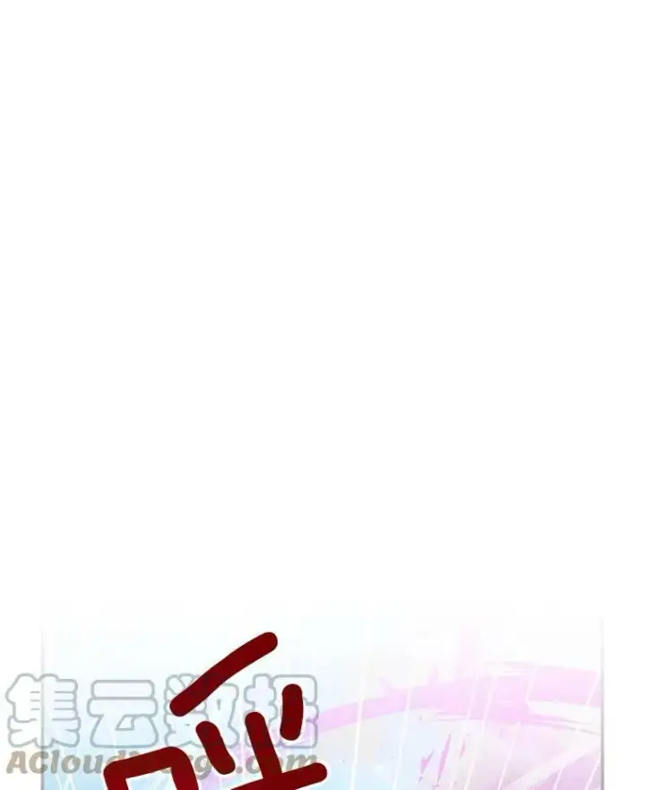 《虚名的公爵之妻》111.抗拒的圣剑图93