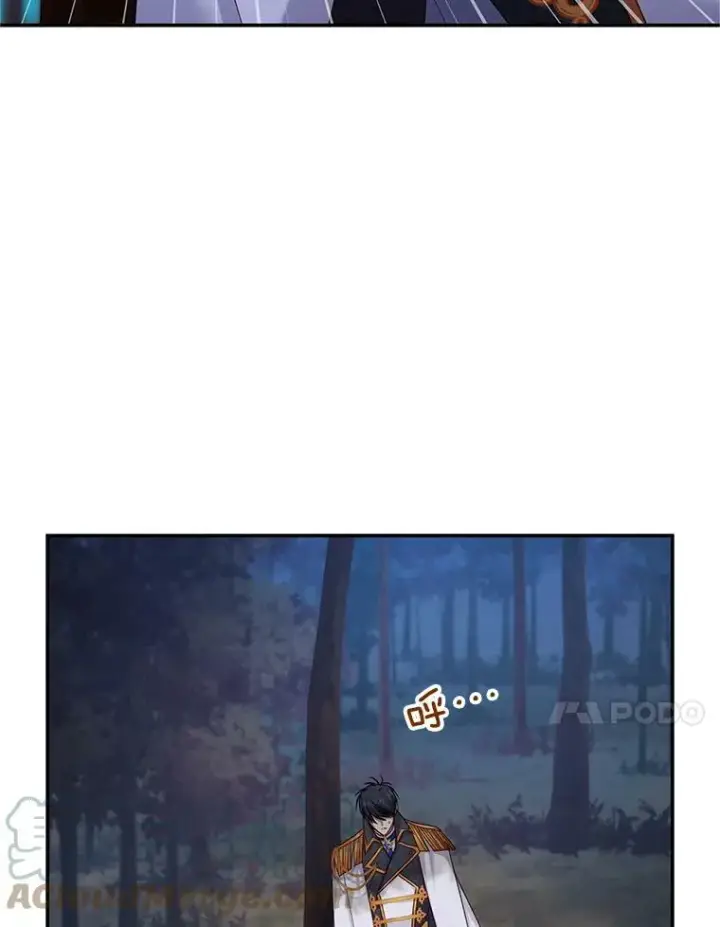 《虚名的公爵之妻》112.克洛德的异样图61