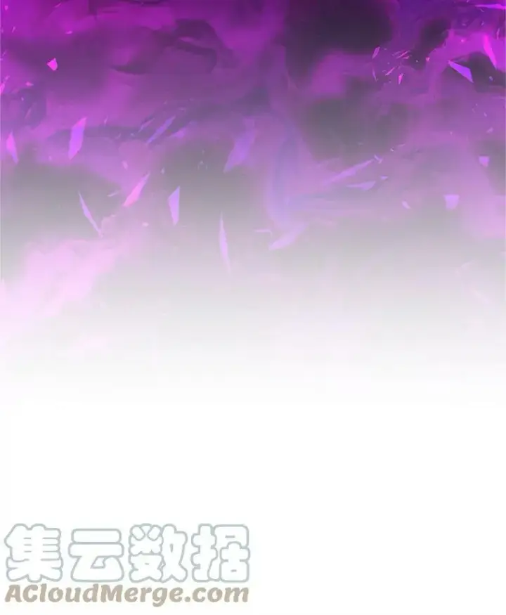 《虚名的公爵之妻》112.克洛德的异样图69