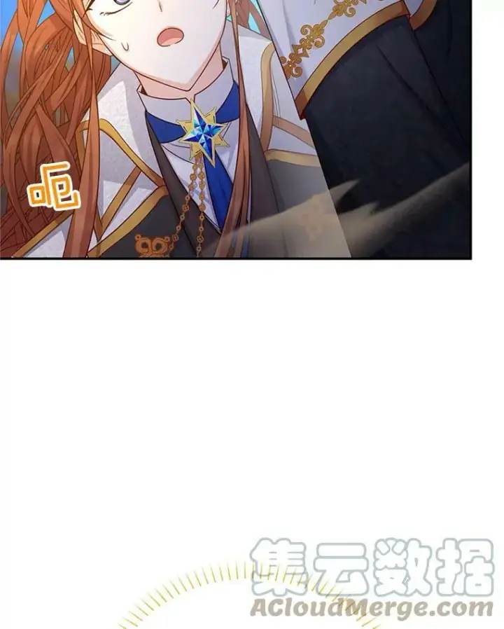 《虚名的公爵之妻》112.克洛德的异样图9