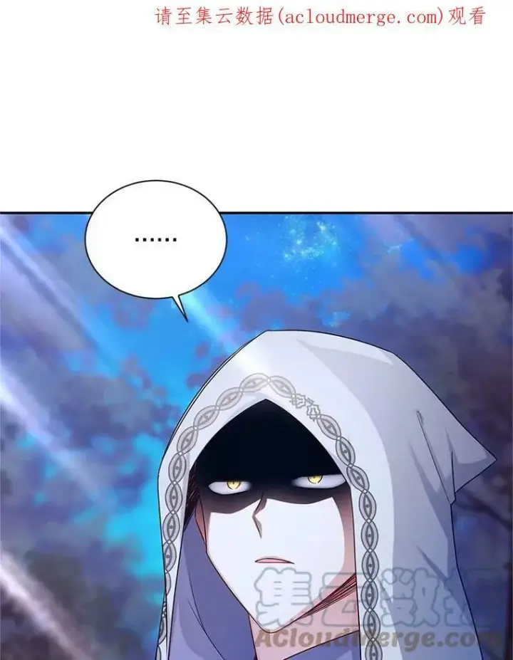 《虚名的公爵之妻》113.抛弃图104