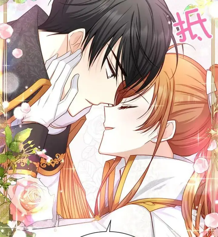 《虚名的公爵之妻》113.抛弃图71