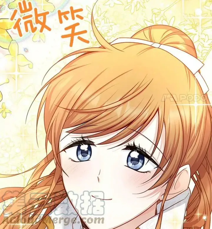 《虚名的公爵之妻》113.抛弃图81