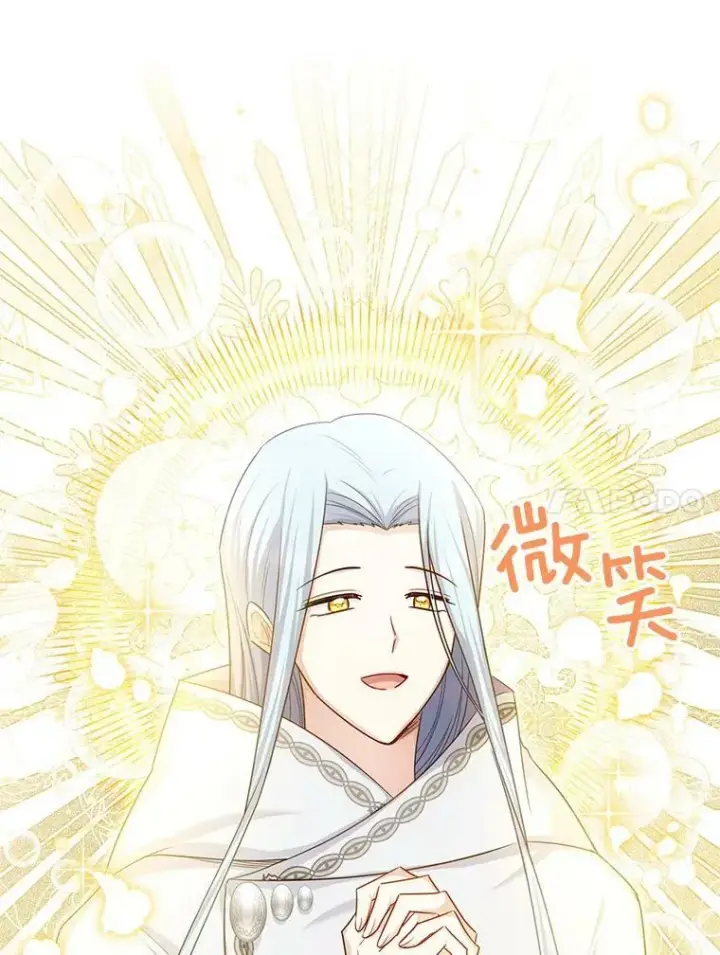 《虚名的公爵之妻》114.神秘人的身份（本季完）图100