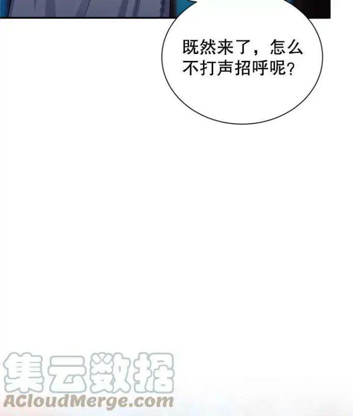 《虚名的公爵之妻》114.神秘人的身份（本季完）图121