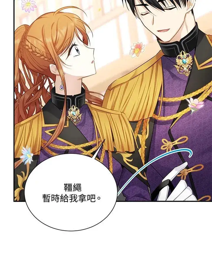 《虚名的公爵之妻》第115话图68
