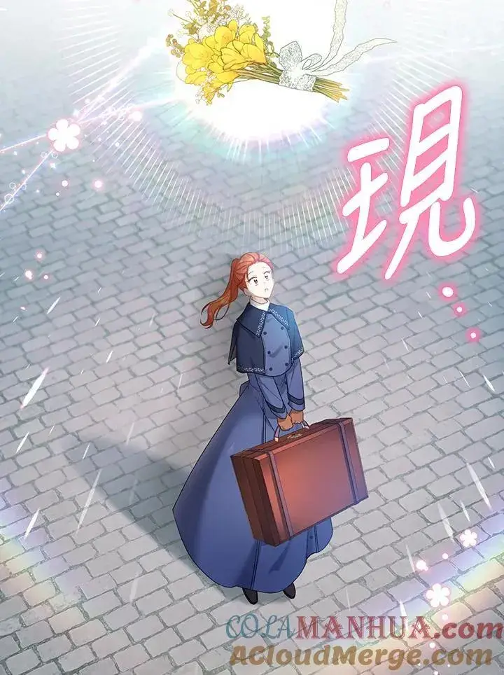《虚名的公爵之妻》第116话图93