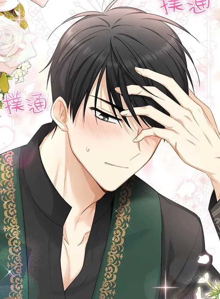 《虚名的公爵之妻》第117话图102