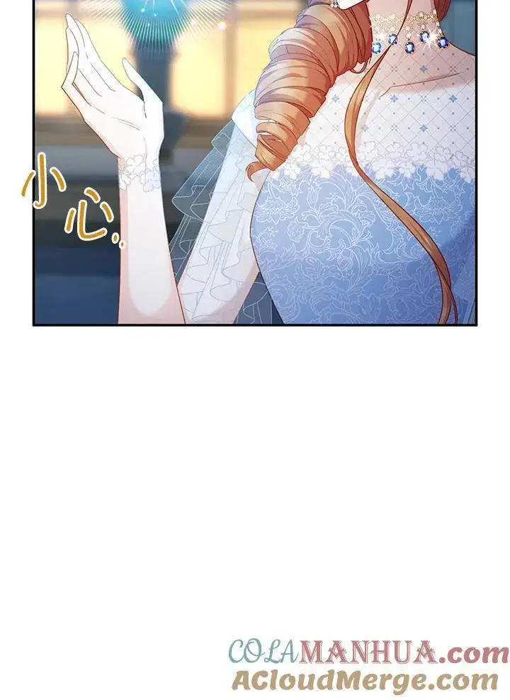 《虚名的公爵之妻》第123话图69