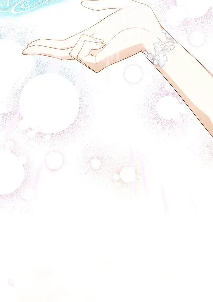 《虚名的公爵之妻》第124话图27