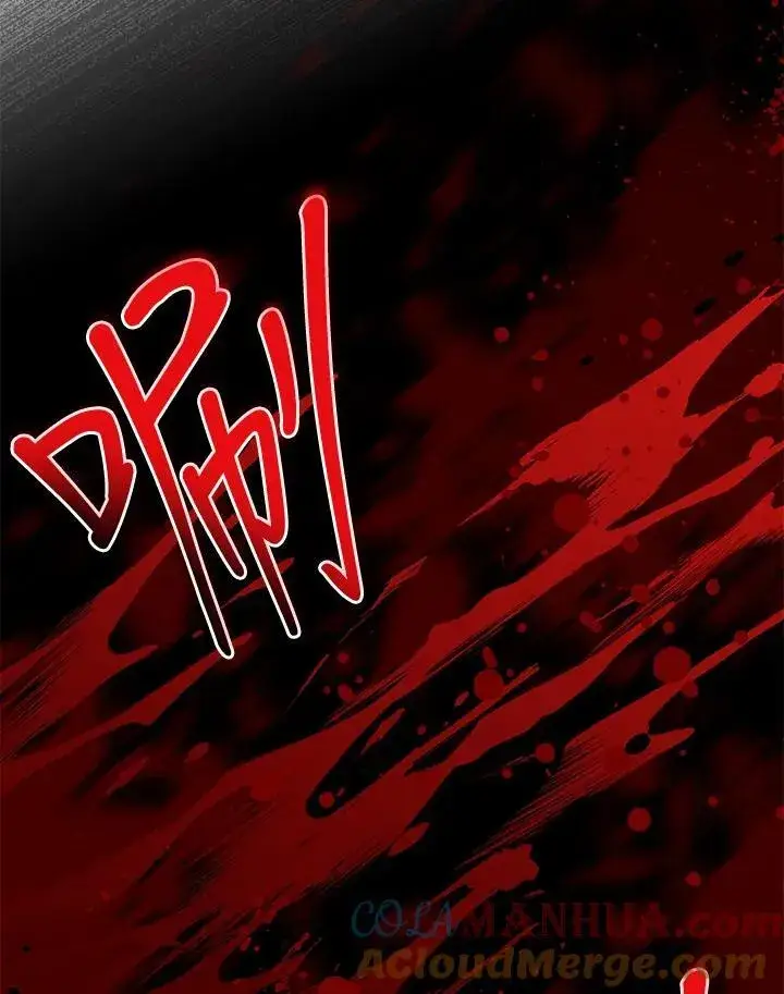 《虚名的公爵之妻》第128话图113