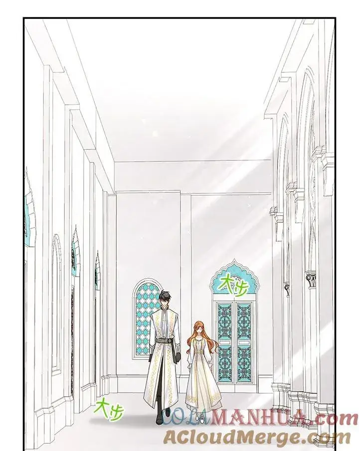 《虚名的公爵之妻》第131话图17