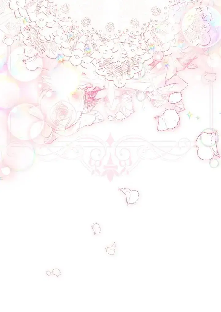 《虚名的公爵之妻》第133话图122