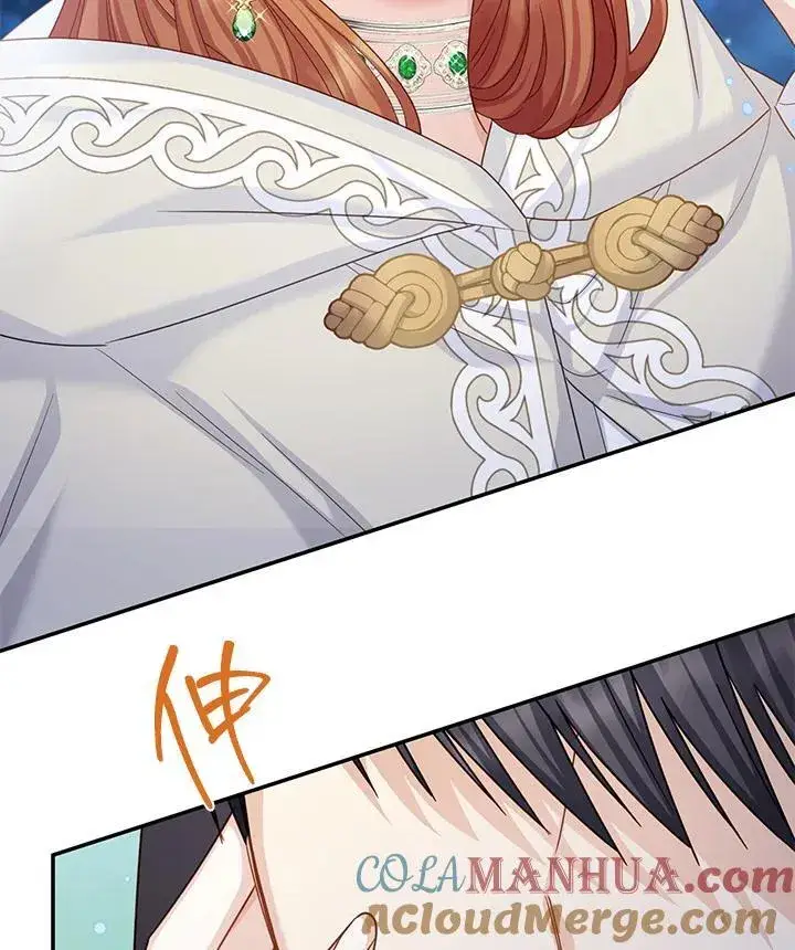 《虚名的公爵之妻》第133话图53