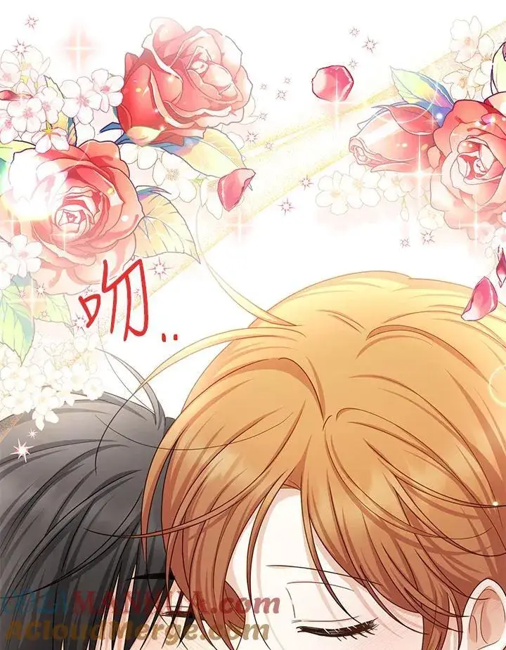 《虚名的公爵之妻》第135话图9