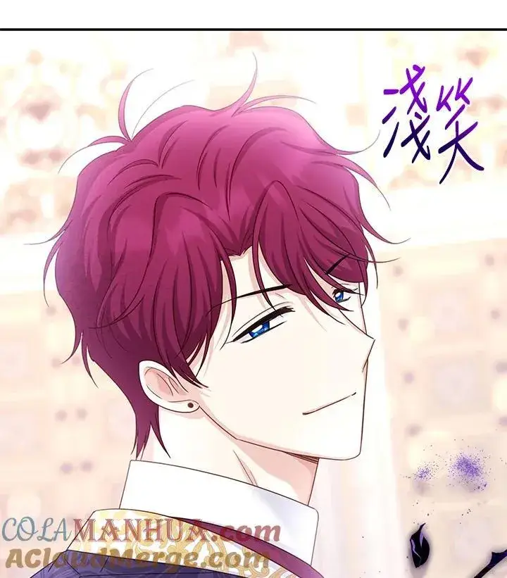 《虚名的公爵之妻》第136话图69