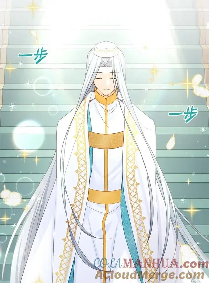 《虚名的公爵之妻》第136话图81