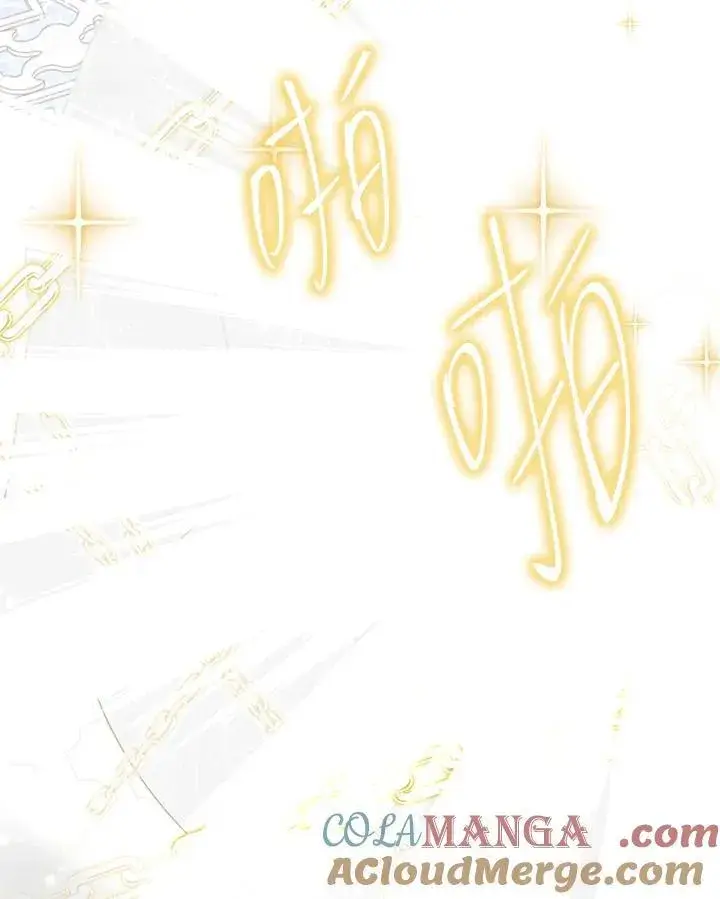 《虚名的公爵之妻》第138话图85